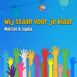 Nieuw Kerst projectlied 'Wij staan voor je klaar'
